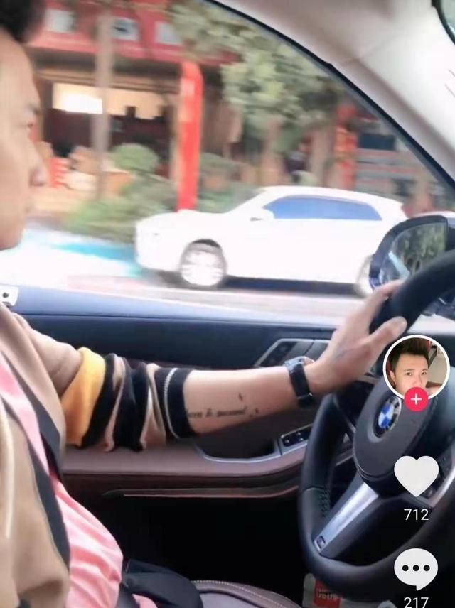 网红残疾夫妻被曝离婚!无腿丈夫疑出轨女粉丝,妻子为他落一身病休闲区蓝鸢梦想 - Www.slyday.coM 网红残疾夫妻被曝离婚!无腿丈夫疑出轨女粉丝,妻子为他落一身病休闲区蓝鸢梦想 - Www.slyday.coM