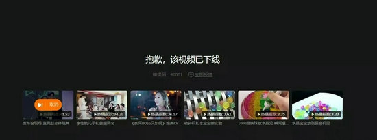除霍尊外，另一知名男星也被《披荆斩棘的哥哥》下架，有新瓜了？休闲区蓝鸢梦想 - Www.slyday.coM