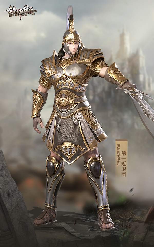 甜蜜浪漫铁甲雄兵樊梨花七夕皮肤上线