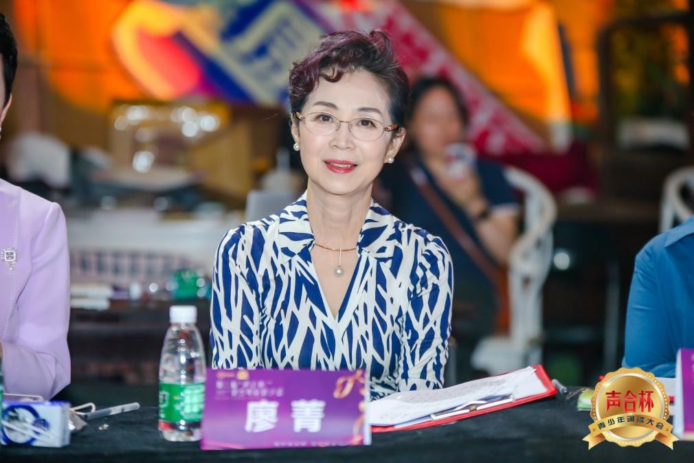 大学播音主持艺术学院教授 博士生导师 曾志华老师著名配音演播艺术家