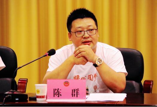 羽顺热能董事长陈群心怀家国做有温度的企业