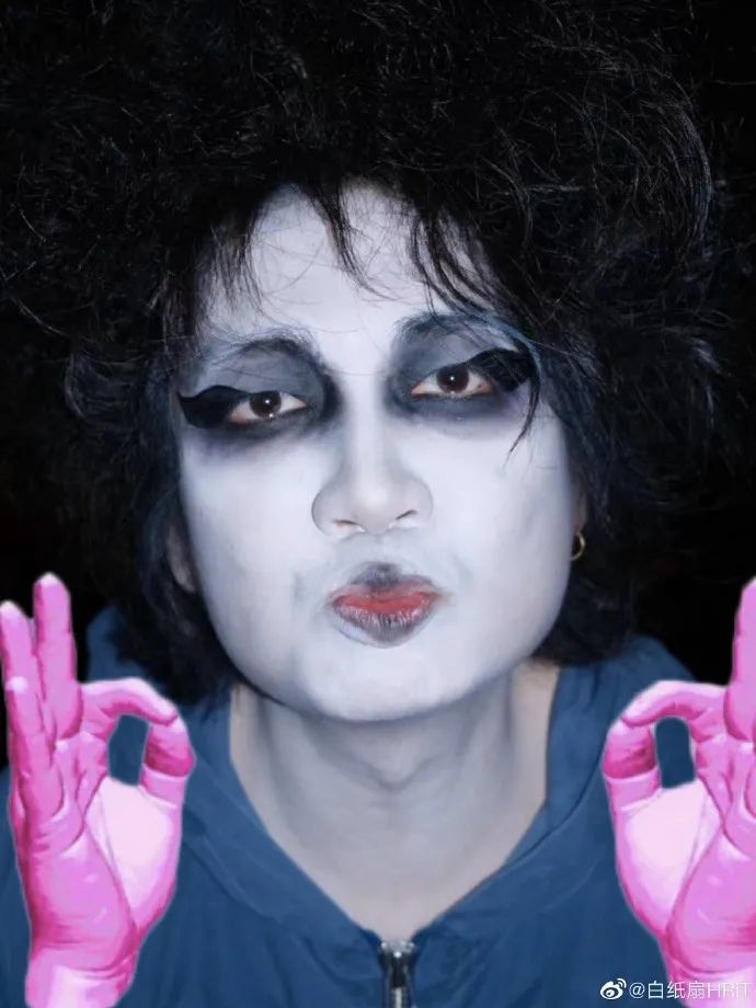 草莓星球来的人 | 白纸扇:我最烦别人叫我老炮儿,我们是一支新乐队