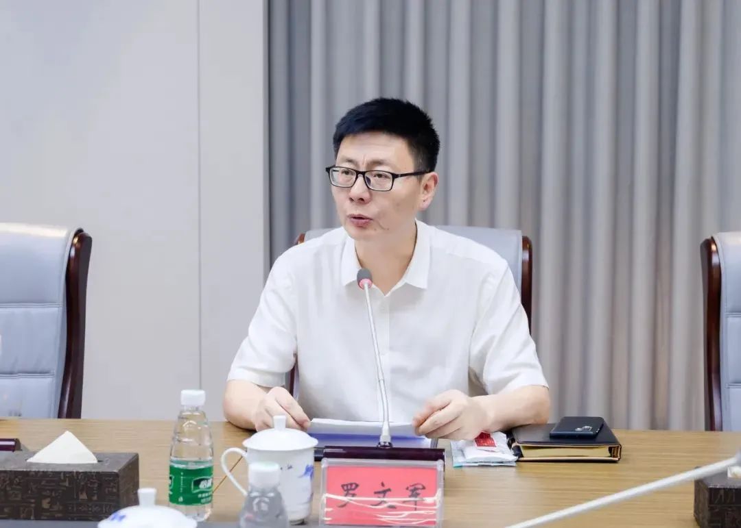 罗文军简历