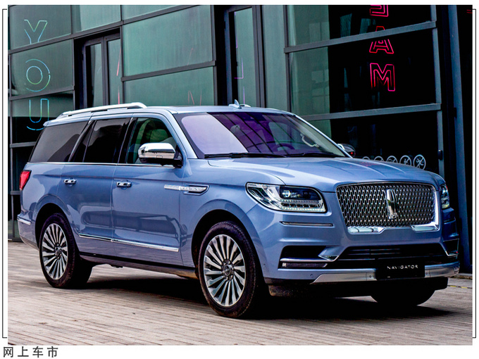 比凯雷德更豪华!林肯全新旗舰级suv曝光,内配无框中控触摸屏