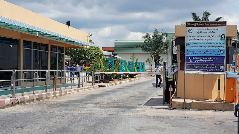 泰国呵叻府两家鸡肉加工厂460多人感染新冠病毒休闲区蓝鸢梦想 - Www.slyday.coM