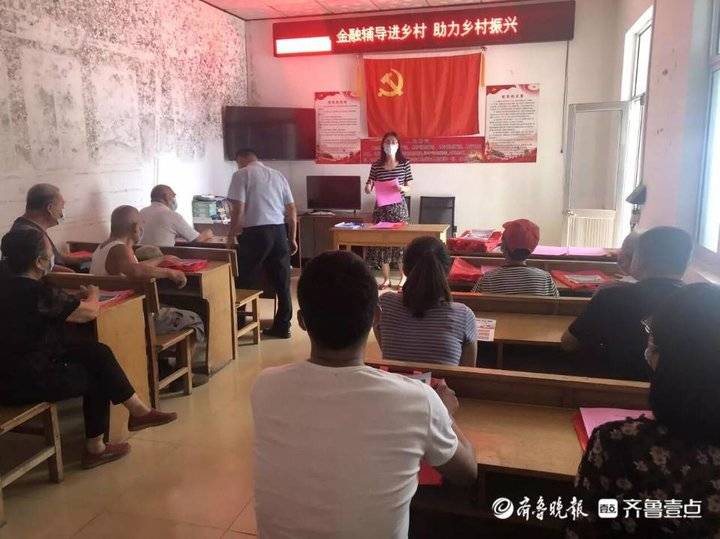 金满满商城涉嫌传销：买黄金送黄金 可以购买原
