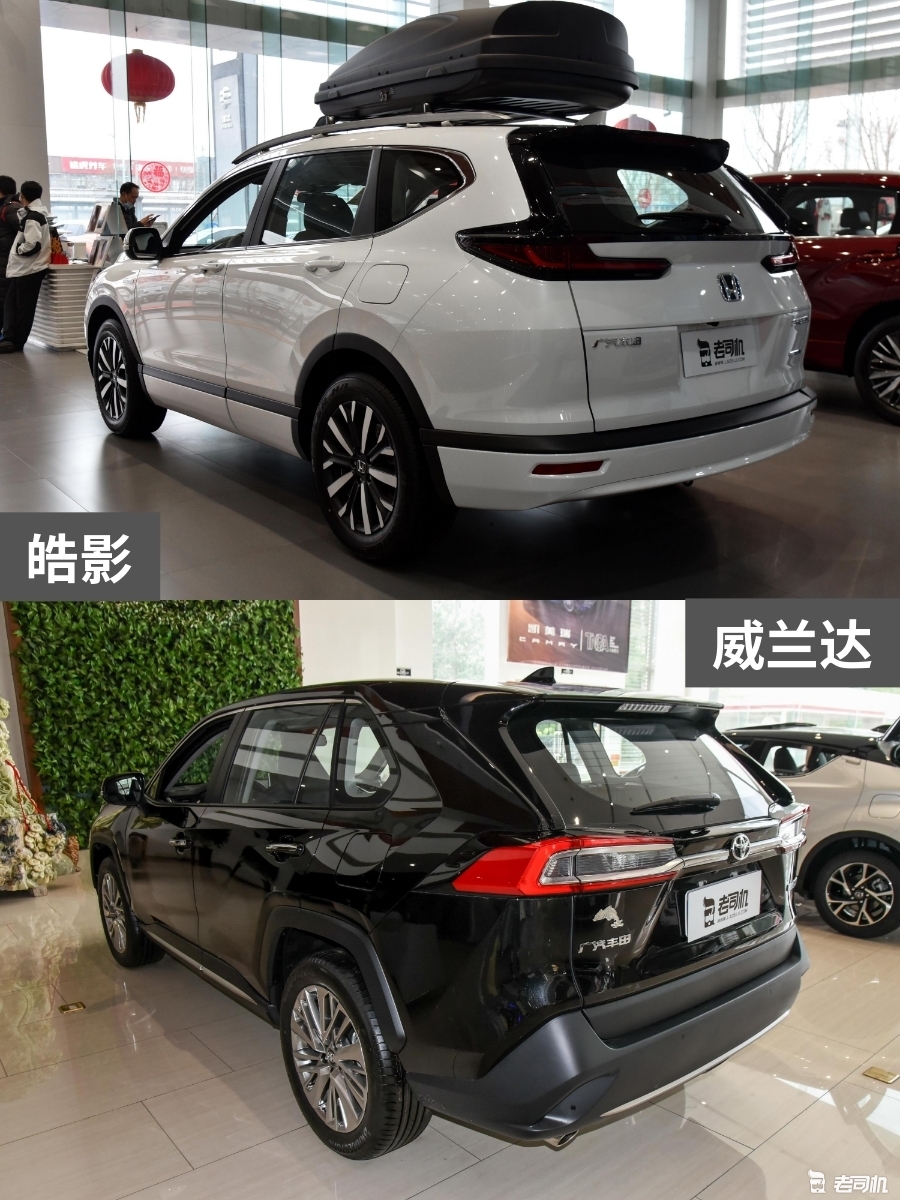 合资紧凑型SUV怎么选？ 皓影 VS 威兰达