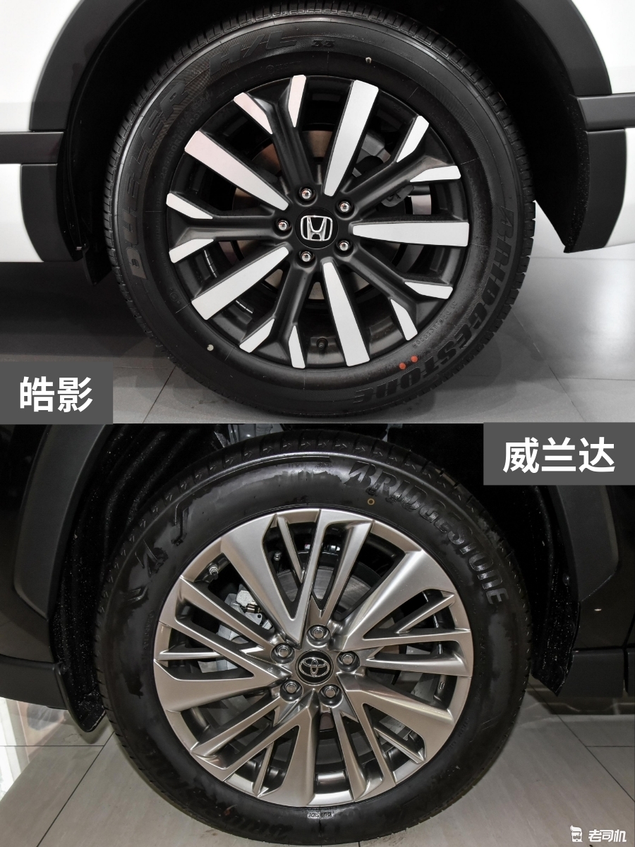 合资紧凑型SUV怎么选？ 皓影 VS 威兰达