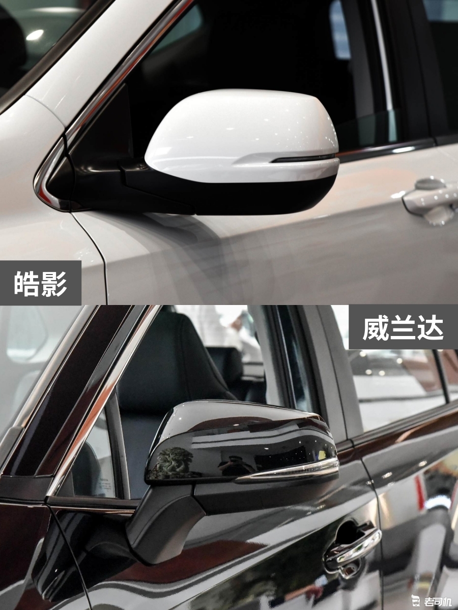 合资紧凑型SUV怎么选？ 皓影 VS 威兰达