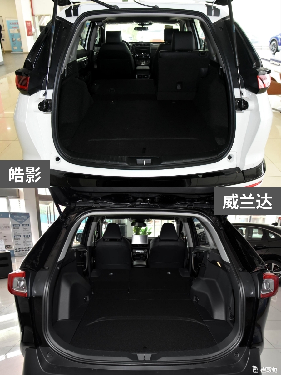 合资紧凑型SUV怎么选？ 皓影 VS 威兰达