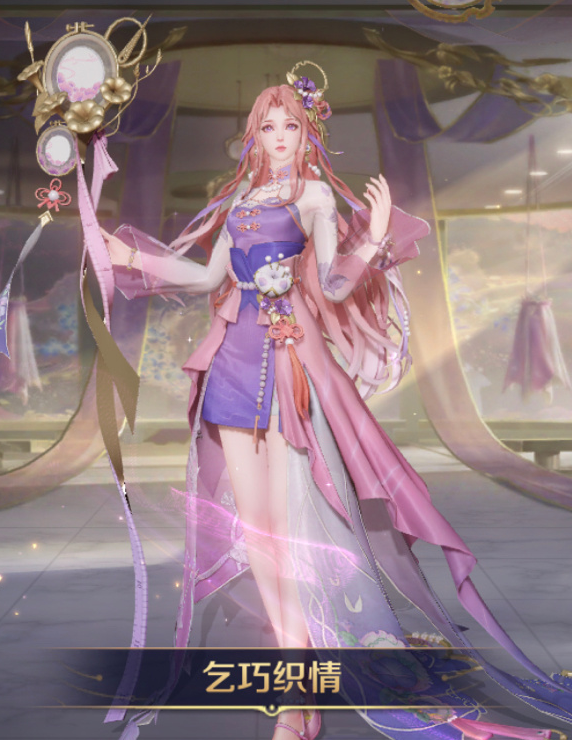 王者荣耀七夕节皮肤王昭君乞巧织情正式上线1688点券