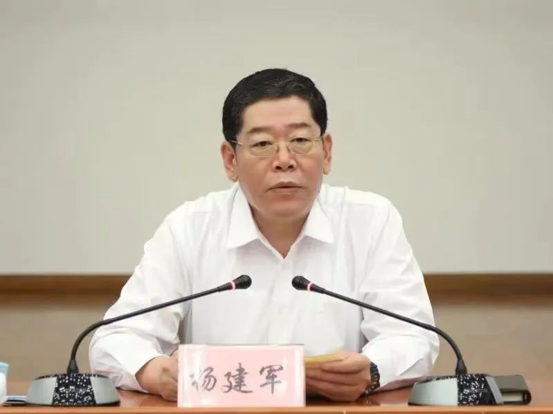 沈阳市公安局长杨建军被查,老部下两个月前落马