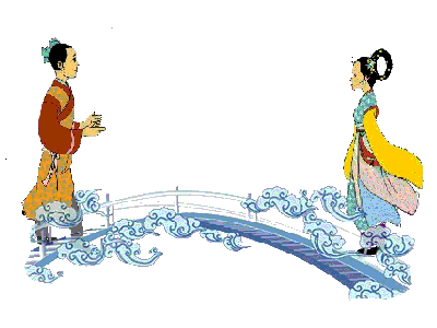 农历七月初七   也称七夕节   是传说中   牛郎织女从鹊桥渡天河