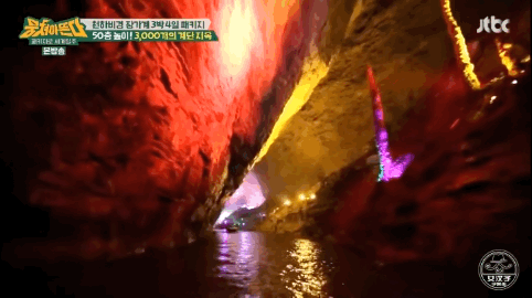 △不少韩综里会见到张家界