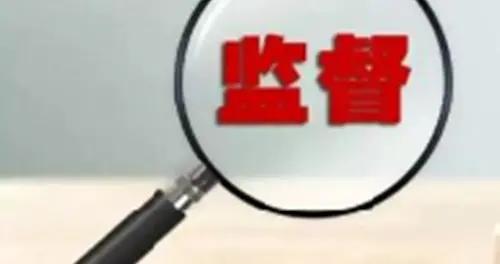 鹤山招聘网_鹤山市海龙实业招聘 你还不快来(4)