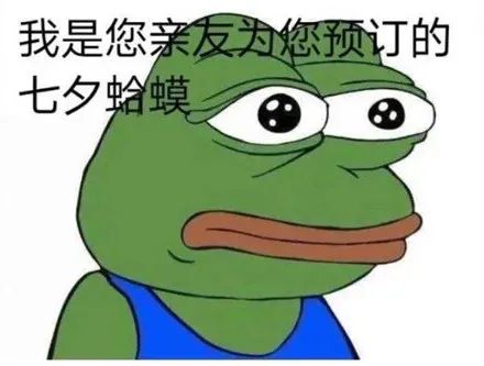 讨厌,非要一拳打到派爷胸口上才肯罢休.你们满意了吗?