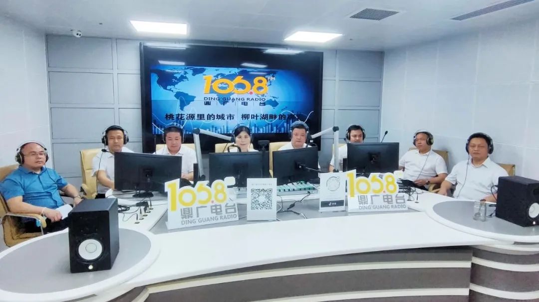 阳光政务自然资源局与听众交流