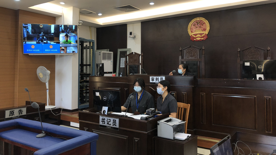 广州法院4个案件示范诉讼 促成近300个系列案"一揽子"解决