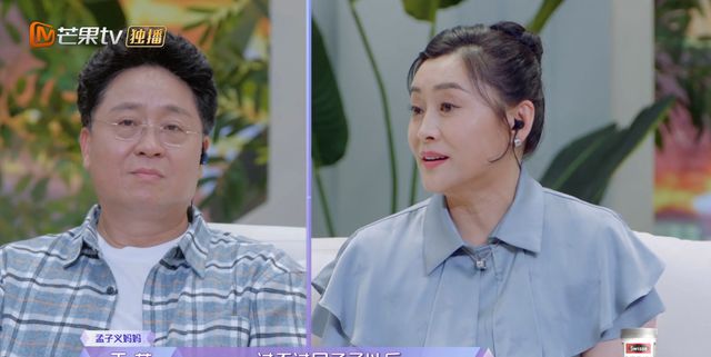 李莎旻子父亲偏见太过内涵隔壁老樊自卑无能力孟子义母亲开怼