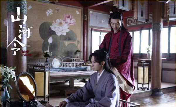 继《山河令》爆火后,优酷又一古装剧将袭,看到主角阵容后追定了休闲区蓝鸢梦想 - Www.slyday.coM 继《山河令》爆火后,优酷又一古装剧将袭,看到主角阵容后追定了休闲区蓝鸢梦想 - Www.slyday.coM