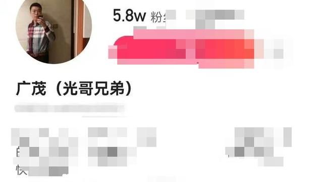 一女网红在直播间被丈夫殴打,被打到晕倒,被网友质疑炒作?休闲区蓝鸢梦想 - Www.slyday.coM