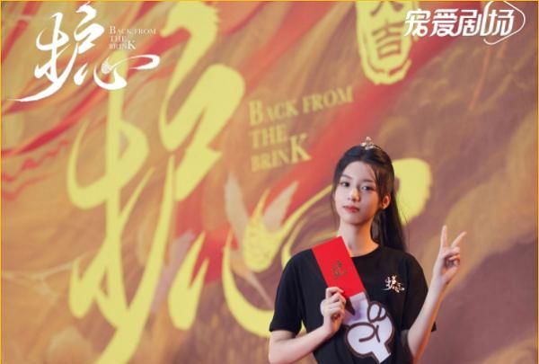 继《山河令》爆火后,优酷又一古装剧将袭,看到主角阵容后追定了休闲区蓝鸢梦想 - Www.slyday.coM 继《山河令》爆火后,优酷又一古装剧将袭,看到主角阵容后追定了休闲区蓝鸢梦想 - Www.slyday.coM