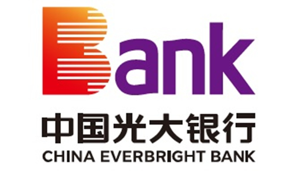 光大银行新logo照片图片