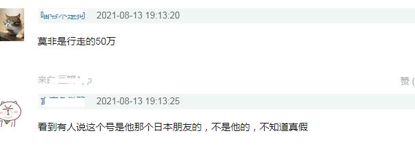 张哲瀚过往劣迹曝光?坐在苏小小墓上拍照,把手放在渔女隐私部位休闲区蓝鸢梦想 - Www.slyday.coM 张哲瀚过往劣迹曝光?坐在苏小小墓上拍照,把手放在渔女隐私部位休闲区蓝鸢梦想 - Www.slyday.coM