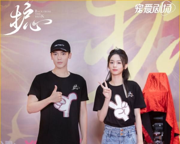 继《山河令》爆火后,优酷又一古装剧将袭,看到主角阵容后追定了休闲区蓝鸢梦想 - Www.slyday.coM 继《山河令》爆火后,优酷又一古装剧将袭,看到主角阵容后追定了休闲区蓝鸢梦想 - Www.slyday.coM