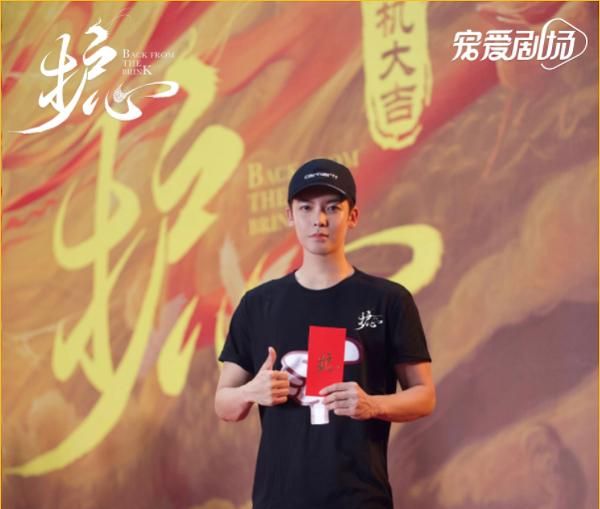 继《山河令》爆火后,优酷又一古装剧将袭,看到主角阵容后追定了休闲区蓝鸢梦想 - Www.slyday.coM 继《山河令》爆火后,优酷又一古装剧将袭,看到主角阵容后追定了休闲区蓝鸢梦想 - Www.slyday.coM