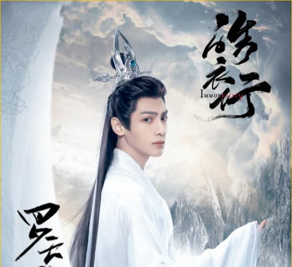 继《山河令》爆火后,优酷又一古装剧将袭,看到主角阵容后追定了休闲区蓝鸢梦想 - Www.slyday.coM 继《山河令》爆火后,优酷又一古装剧将袭,看到主角阵容后追定了休闲区蓝鸢梦想 - Www.slyday.coM