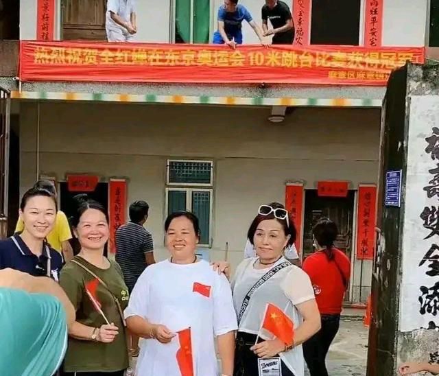 湛江小花全红婵夺冠后网红狂欢家门口变成了打卡景点