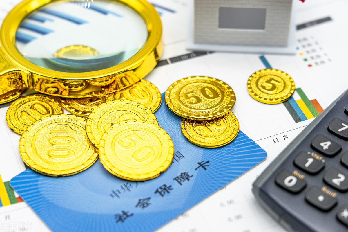 社保交满15年了，还要继续交吗？__财经头条