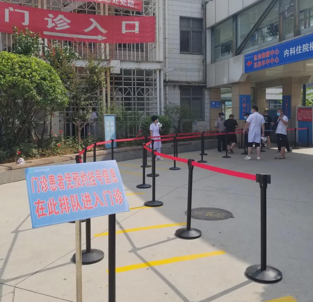 秦皇岛市第一医院筑牢疫情防控坚固防线