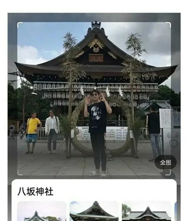 靖国神社里藏着日本最脏的灵魂,无论张哲瀚是何种原因,都应封杀休闲区蓝鸢梦想 - Www.slyday.coM 靖国神社里藏着日本最脏的灵魂,无论张哲瀚是何种原因,都应封杀休闲区蓝鸢梦想 - Www.slyday.coM