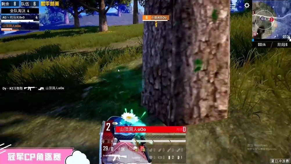 a扬 @斗鱼a扬 真的是这几个主播里最帅的了!