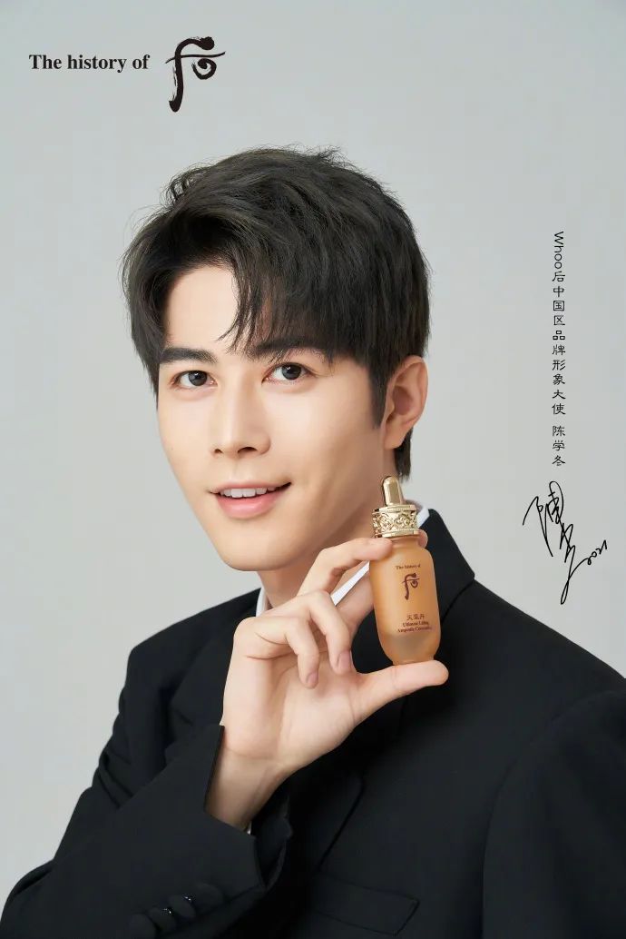 苏炳添成小米代言人品牌迎来运动员代言潮