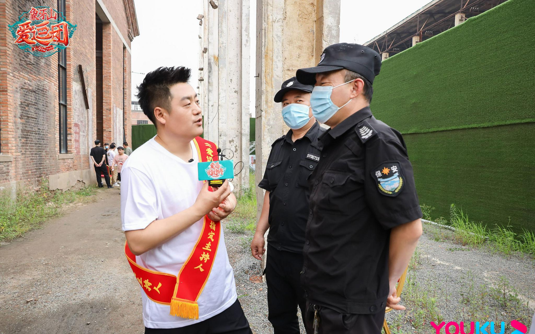 象牙山爱逗团收官宋小宝称东北喜剧不需要包装