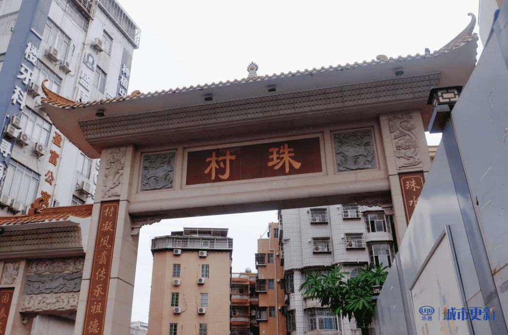 天河珠村:天上鹊桥会 古村乞巧时|羊城村史录①__财经头条