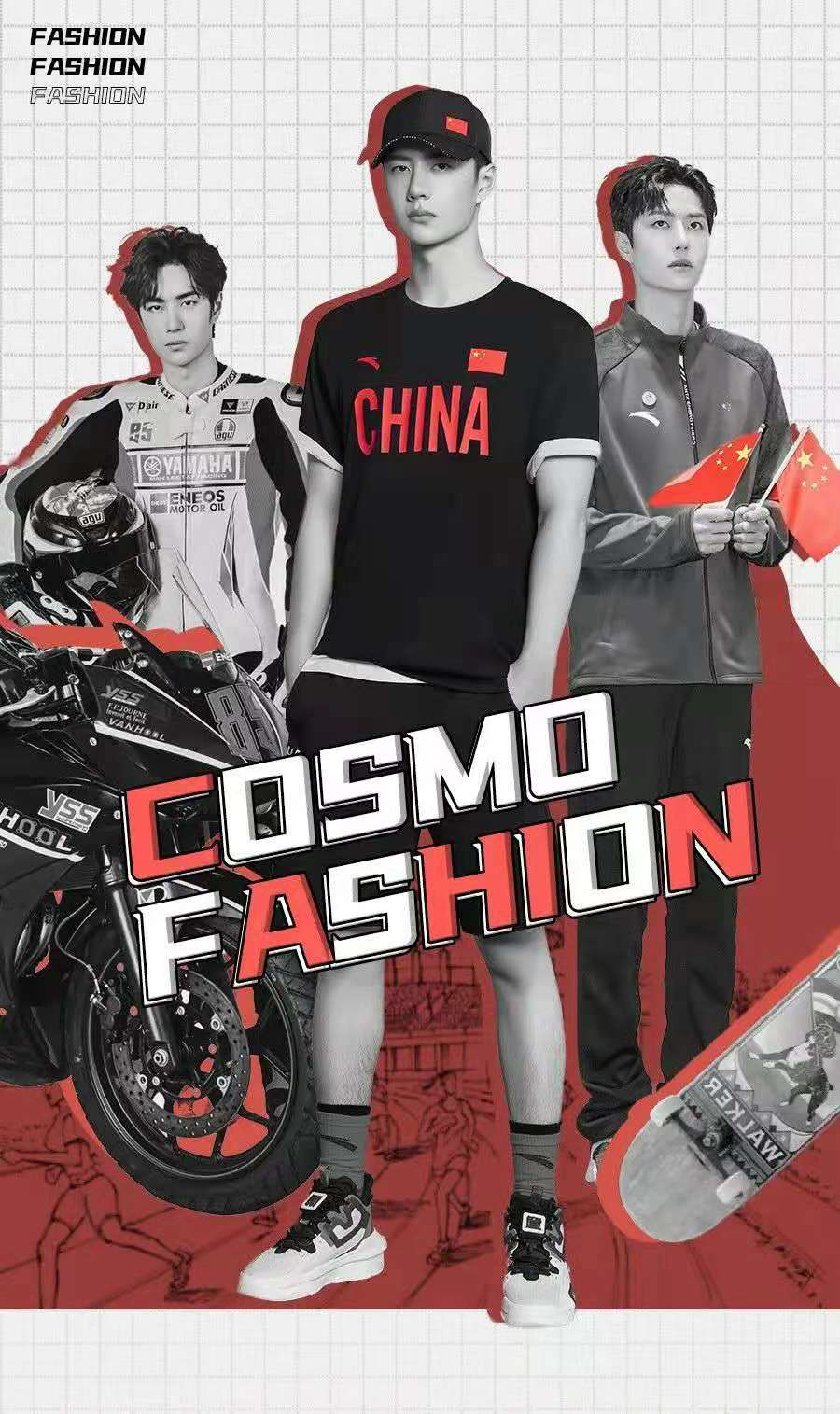 antaANTA与安踏：中国运动品牌的崛起之路