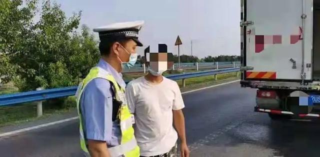 现场查处休闲区蓝鸢梦想 - Www.slyday.coM