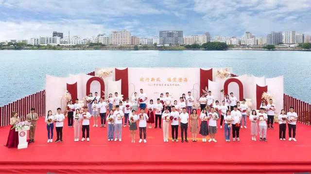 广州入选全国婚俗改革实验区，成效如何？休闲区蓝鸢梦想 - Www.slyday.coM