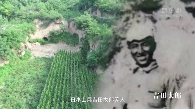 新华全媒+｜一张卡片深藏一段历史：从“日本士兵”到“反战斗士”休闲区蓝鸢梦想 - Www.slyday.coM