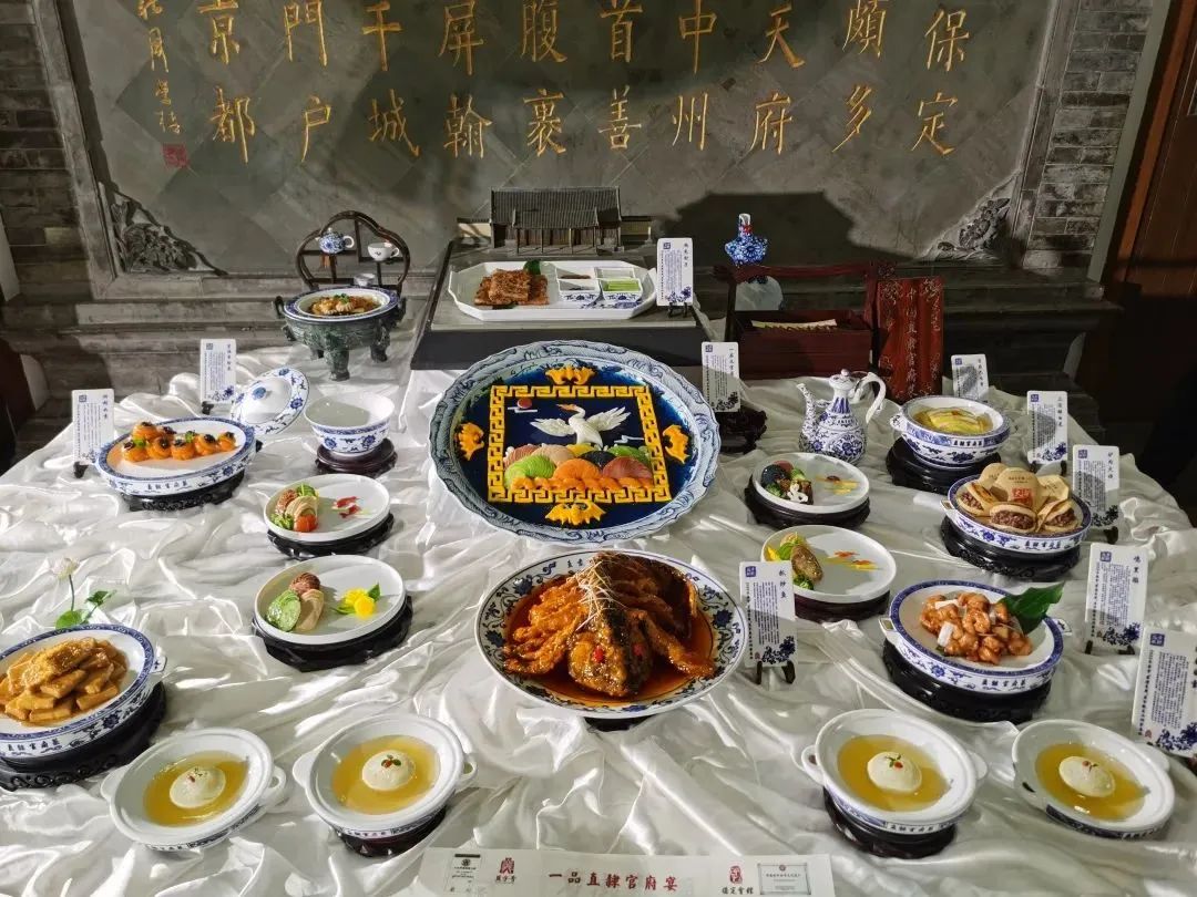 烩菜抓炒鱼伴随着北京冬奥会的临近"一品直隶官府宴""白洋淀全鱼宴