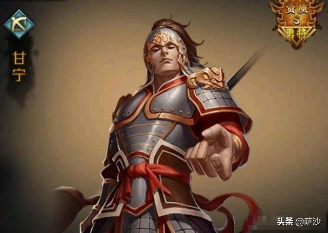 三国放荡不羁的江东猛将甘宁:东吴麾下三大强悍名将之甘兴霸|甘宁