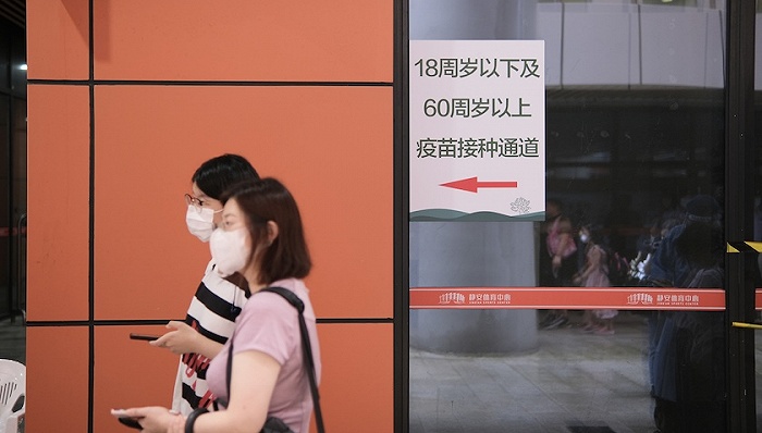 上海启动15-17岁人群疫苗接种，专设儿科医生和心理咨询师