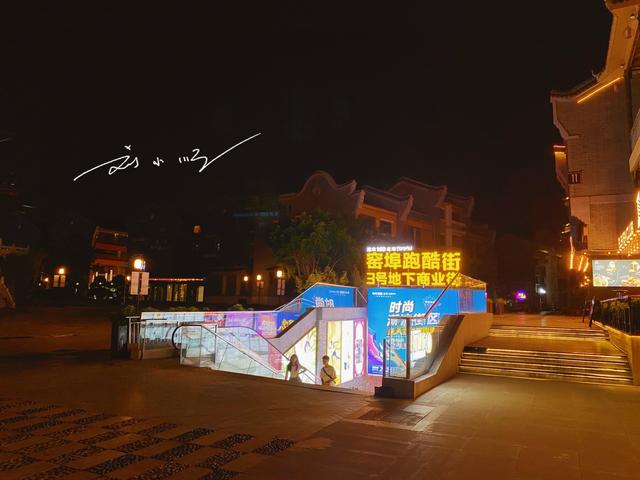 广西柳州的著名古镇，还是4A级旅游景区，游客却说：看起来好现代休闲区蓝鸢梦想 - Www.slyday.coM