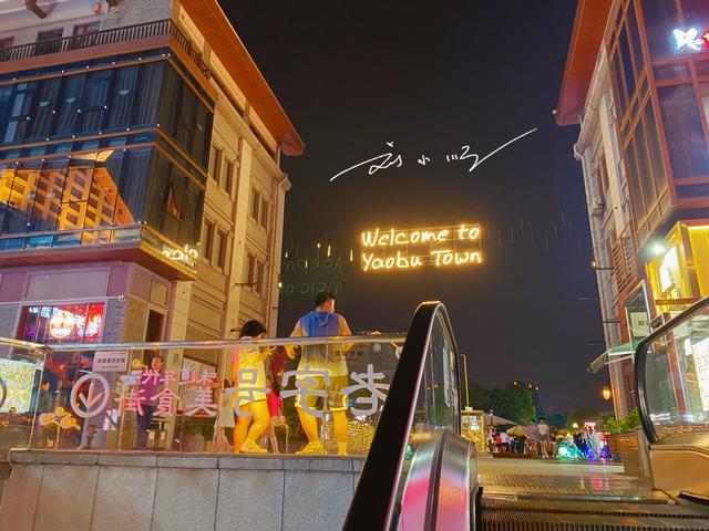 广西柳州的著名古镇，还是4A级旅游景区，游客却说：看起来好现代休闲区蓝鸢梦想 - Www.slyday.coM