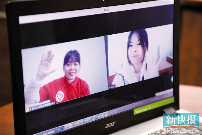 广东推出"云端上的支教"等项目 惠及逾20万名山区学生