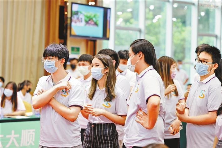 台湾青年学生分享在深实习体验 "如果创业,我会选深圳"
